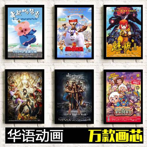 东皮埃蒙特大学学士毕业证