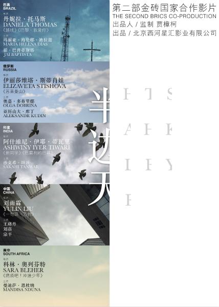 东北大学在读证明办理
