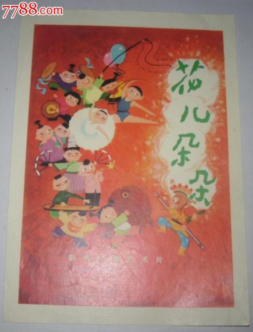 定制日本西武文理大学文凭毕业证